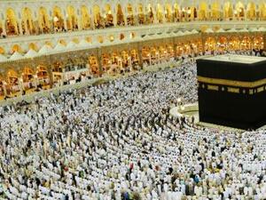 Mecca 
