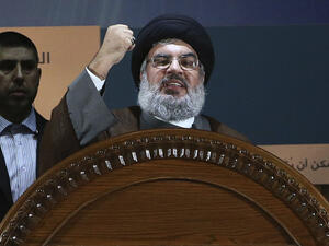 حسن نصر الله