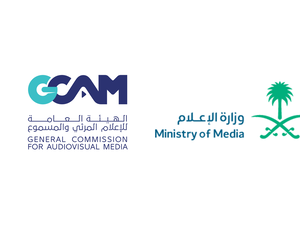 ترخيص "موثوق" يدخل حيز التنفيذ في السعودية