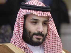 الأمير محمد بن سلمان