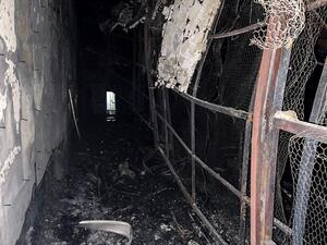 حريق في سجن إيفين