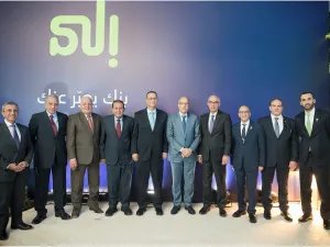 Bank ABC’s Revolutionary ‘Ila Bank’ Takes Its First Step Towards Global Expansion