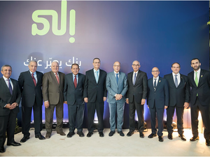 Bank ABC’s Revolutionary ‘Ila Bank’ Takes Its First Step Towards Global Expansion