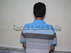  عثر في حي الطب بمدينة دير الزور على السيدة “شمسـة. ع” تبلغ من العمر 61 عاماً، جثة هامدة