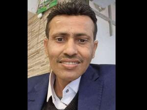 مصلح المشاط