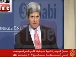 جون كيري اطلق تصريحا قبل عقد كامل اتضح كذبه