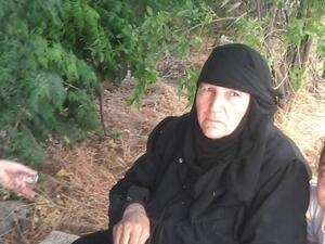 الراحلة خيرية الغجري