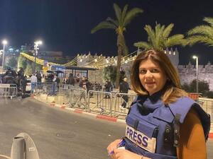 وتعتبر شيرين أبو عاقلة الصحافية رقم 46 من الاعلاميين الفلسطينيين الذين استشهدو على يد قوات إسرائيلية منذ عام 2000