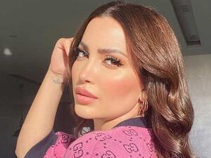 نسرين طافش