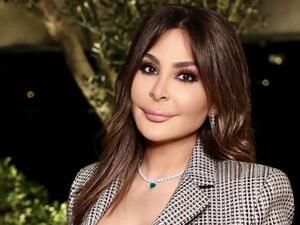 إليسا