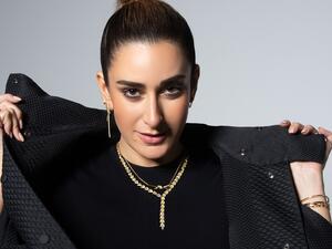 أمينة خليل