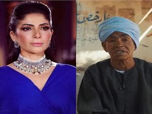 منى زكي