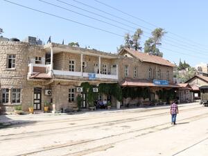 Amman 