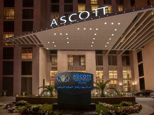 فندق أسكوت رافال العليا الرياض يرحب بزوار موسم الرياض للاستمتاع بعطلة فاخرة