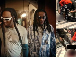 تيك أوف Takeoff
