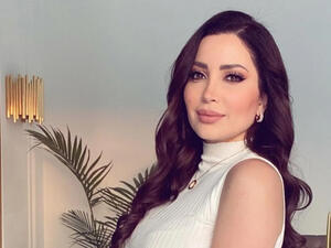 نسرين طافش