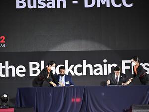 مركز دبي للسلع المتعددة يعزز علاقاته مع كوريا الجنوبية للنهوض بصناعات البلوك تشين والويب 3 العالمية