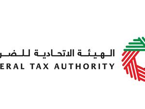 "الاتحادية للضرائب" تنظم ندوة تعريفية حول "التقنيات الحديثة بمنظومة العمل الضريبي