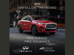Arabian Automobiles INFINITI highlight the QX55: the stand-out luxury crossover
