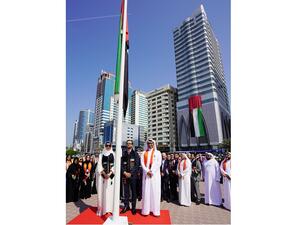 UAB Celebrates UAE National Flag Day