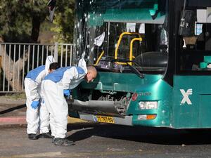 تفجير في القدس المحتلة (أ ف ب)