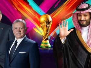 قادة العالم في قطر لحضور حفل افتتاح كأس العام