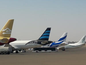 مطار معيتيقة الدولي في العاصمة طرابلس