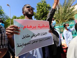 تظاهرات في السودان ضد التطبيع مع اسرائيل