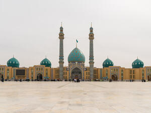 The Jamkaran Mosque near the Iranian city of Qom. (Shutterstock/ file photo) red flag