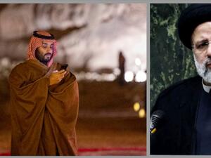 قمة سعودية ايرانية محتملة