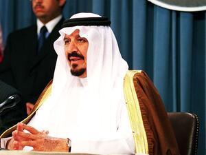 سلطان بن عبد العزيز آل سعود