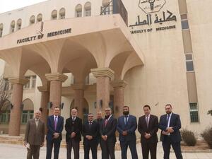 كلية الطب في جامعة مؤتة الأردنية