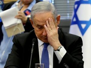نتنياهو يقود حكومة مستوطنين ومتطرفين
