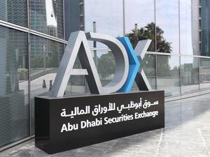 سوق أبوظبي للأوراق المالية يحصد جائزتين مرموقتين من جوائز مجلة "ورلد بيزنس آوتلوك"   