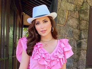 نسرين طافش