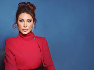 يارا