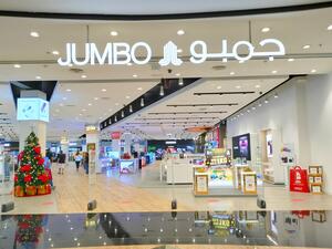 Jumbo announces 1 kilo of gold in prizes during DSF