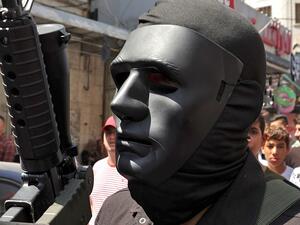 مجموعة "عرين الاسود" تشكلت عام 2022، من قبل مجموعة من الشبان الفلسطينيين في مدينة نابلس