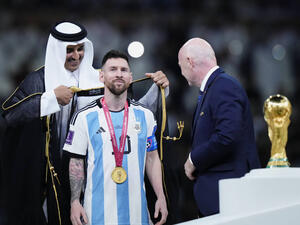 الشيخ ميسي