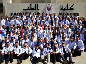 جامعة مؤتة 