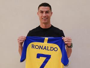 Ronaldo moves to Al Nassr (Image credit: @AlNassrFC_EN)