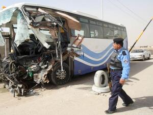 مقتل 6 مشجعين للمنتخب العراقي 