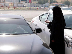 تعبيرية 