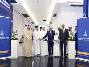 Sharjah Islamic Bank inaugurates the new headquarters of its branch in Al Dhaid Mall