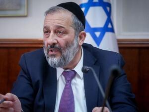 وزير الداخلية والصحة أرييه درعي