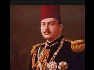  الملك فاروق