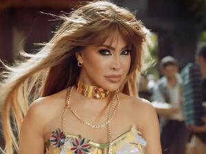 نوال الزغبي