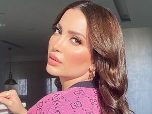 نسرين طافش 