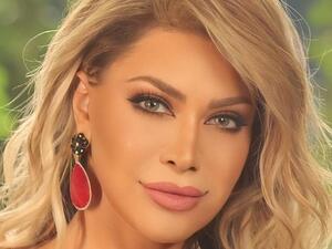 نوال الزغبي