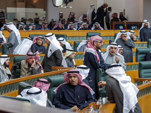 Kuwaiti MPs 